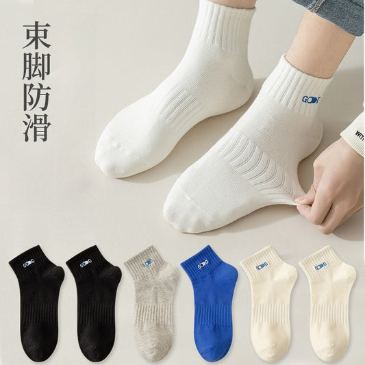 Breathable Athletic Ankle Socks | Moisture Wicking Cotton Sports Socks