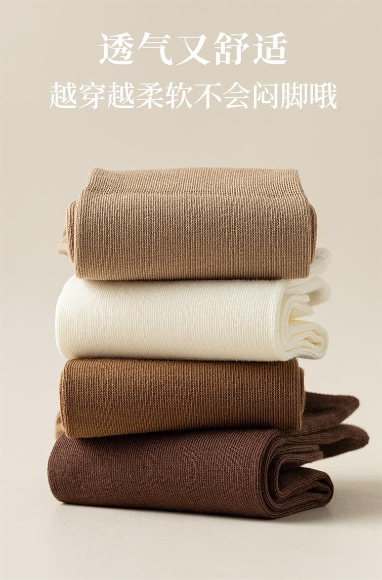 Slouch Crew Socks for Women | Soft Neutral Meillard Everyday Socks