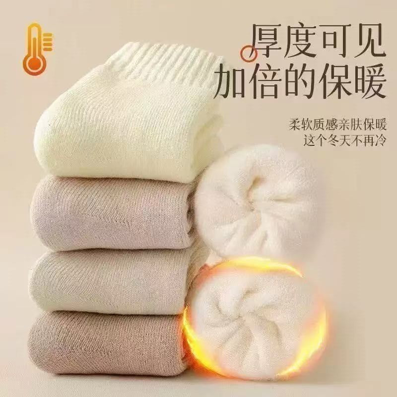 Thick Warm Cozy Crew Socks for Women | Winter Thermal Socks
