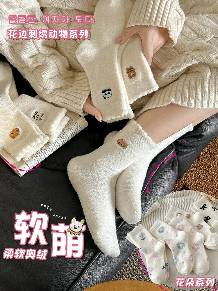 Fuzzy Warm Cozy Crew Socks | Cute Embroidered Winter Lounge Socks