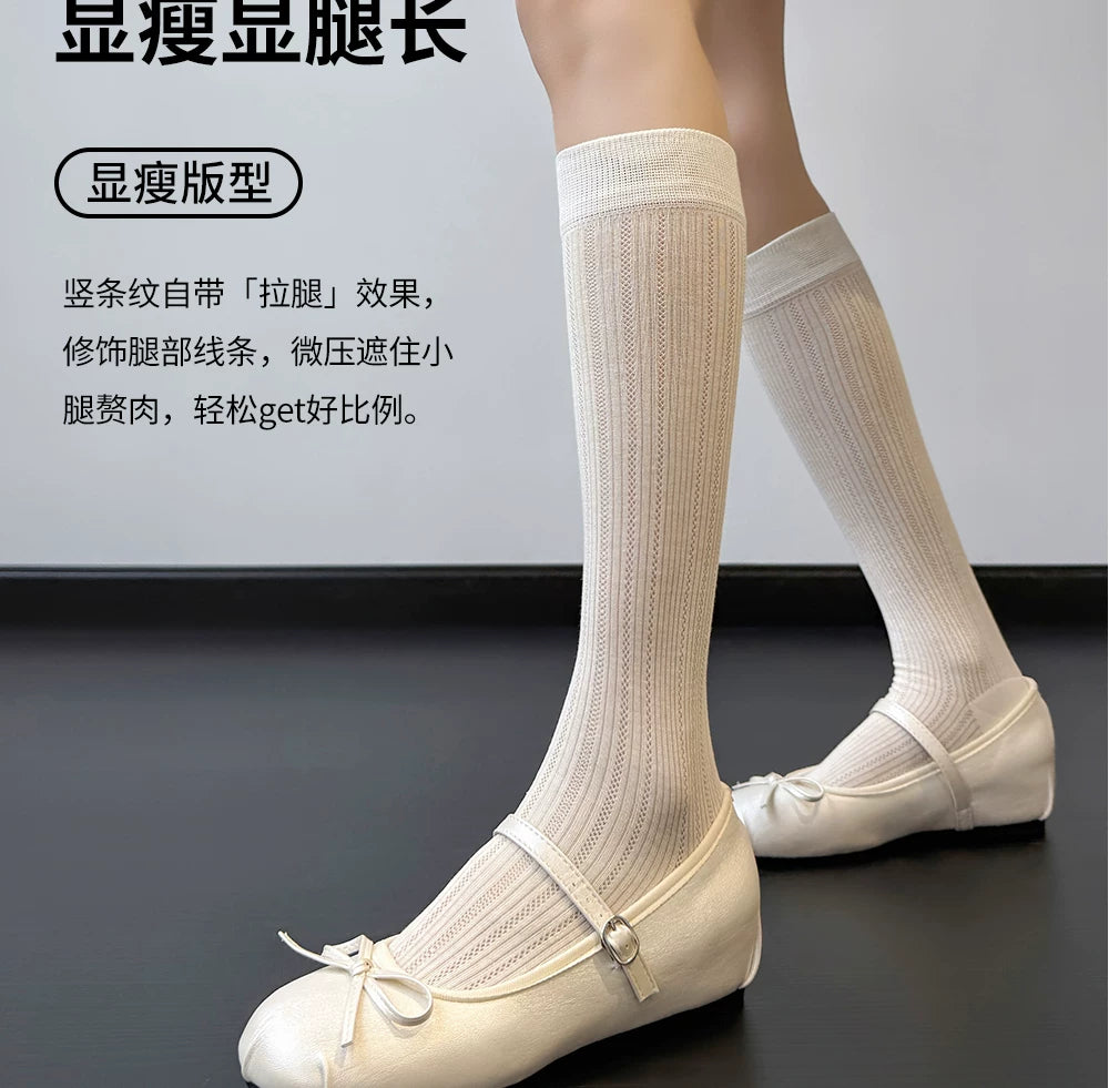 Ballet Style Crew Socks | Thin Breathable Summer Calf Socks for Women