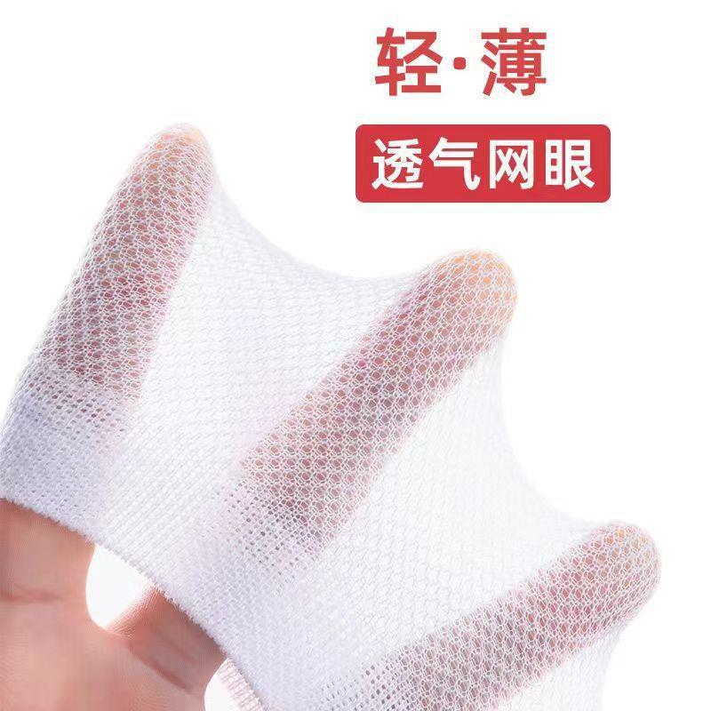 Breathable Mesh Crew Socks for Men | Thin Summer Moisture-Wicking Socks
