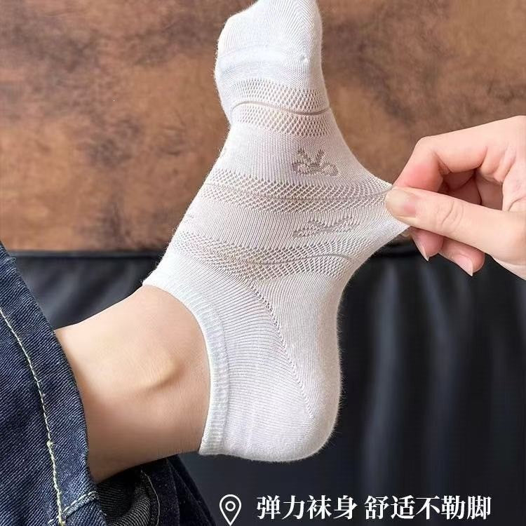 Breathable Mesh No-Show Socks for Women | Thin Summer Socks