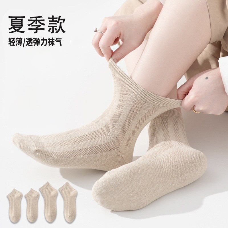 Breathable Mesh Unisex Socks | Lightweight Natural Summer Socks