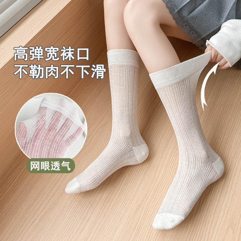 Breathable Mesh Slouch Crew Socks for Women | Lightweight Summer Socks