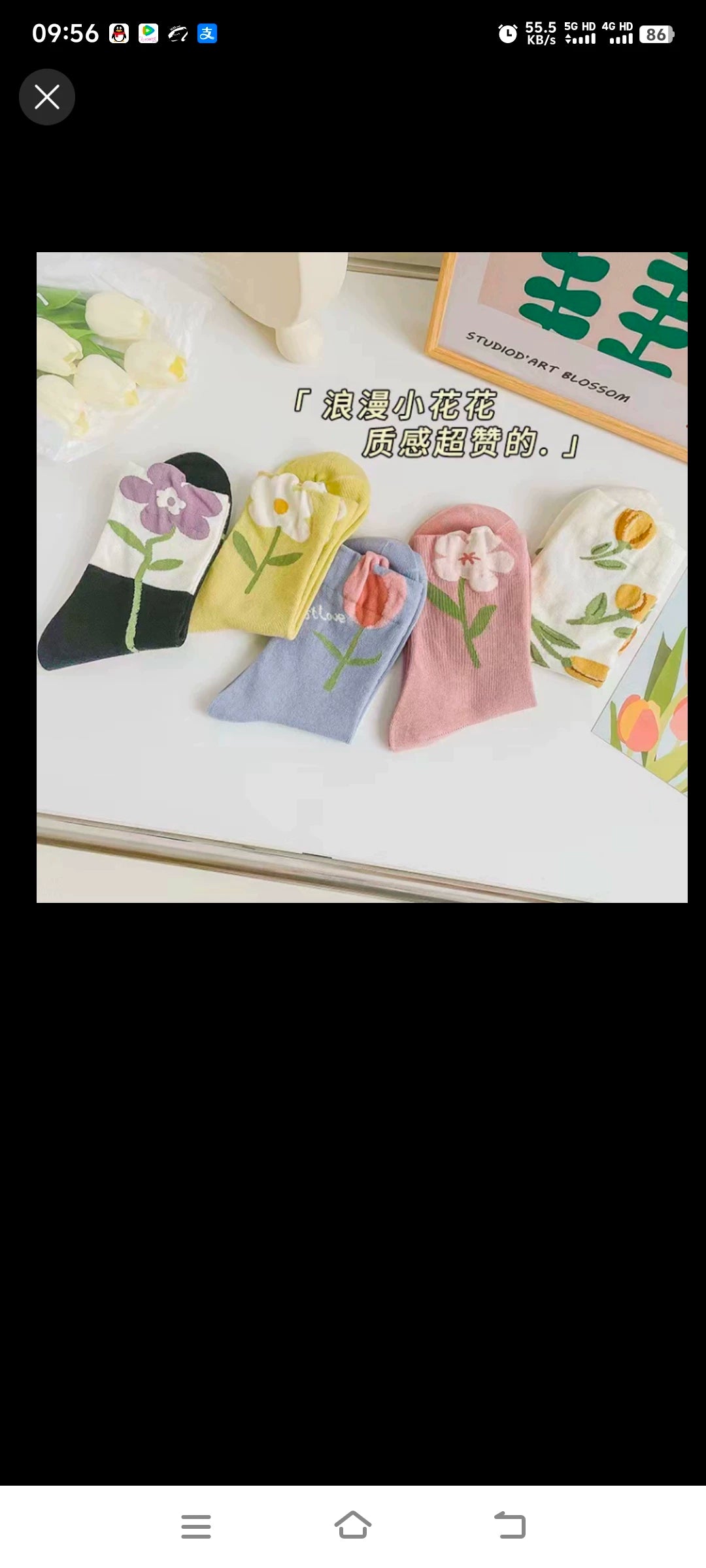 Floral Patterned Crew Socks for Women | Soft Cotton Casual Socks