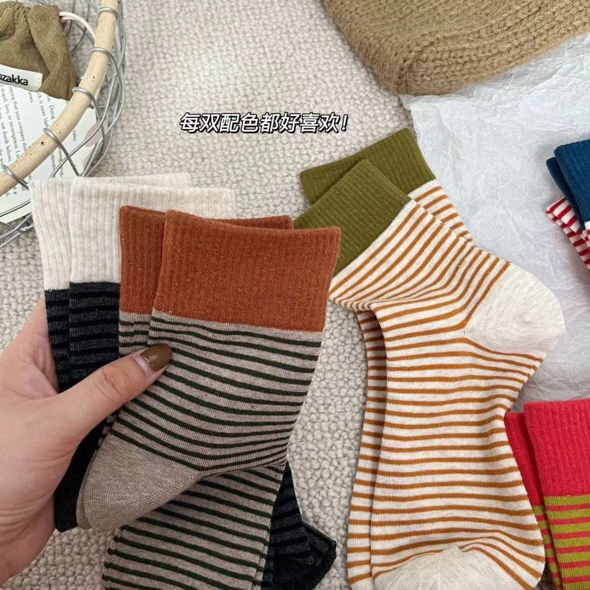 Women's Colorblock Striped Slouch Crew Socks | Casual Cotton Socks