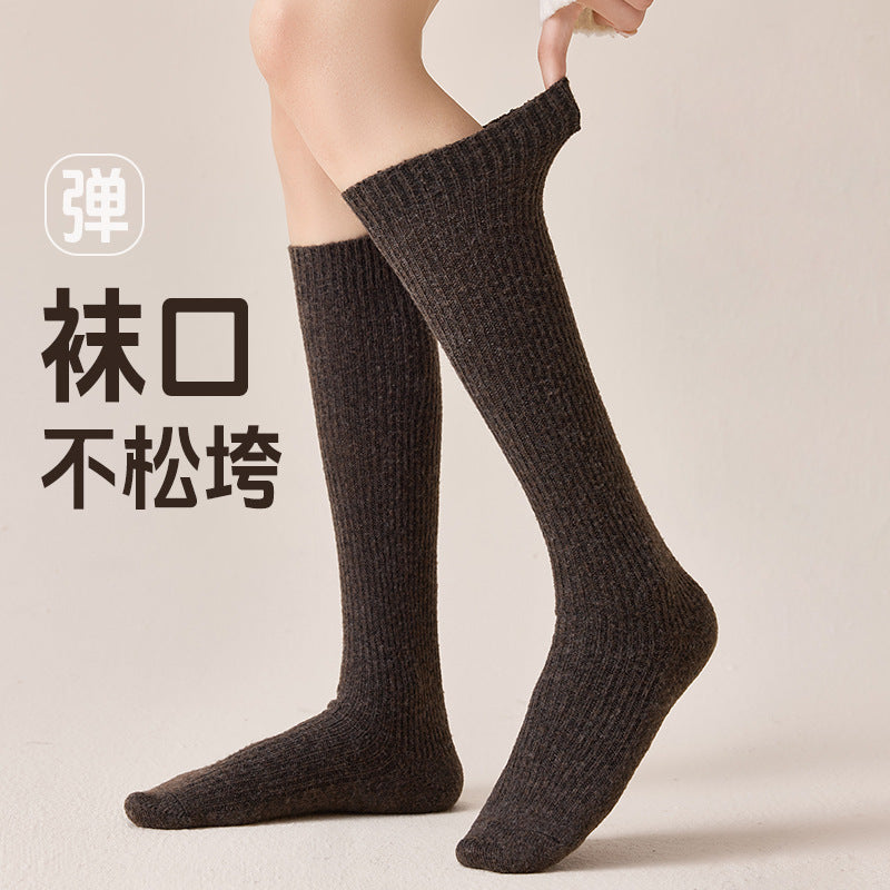Thick Wool Calf Socks | Warm Cozy Winter Socks for Women