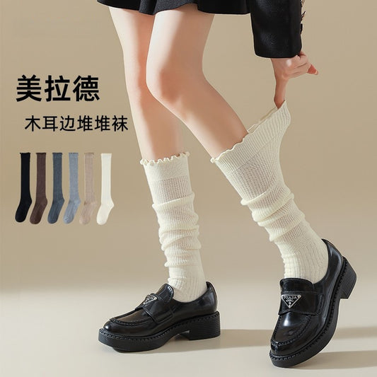 Ruffled Slouch Crew Socks | Women's Mid-Calf Cotton Socks
