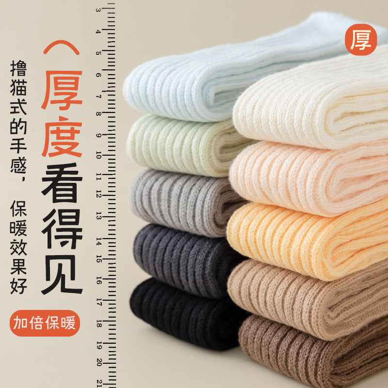 Cozy Thickened Slouch Socks for Women | Dual Use Leg & Arm Warmers