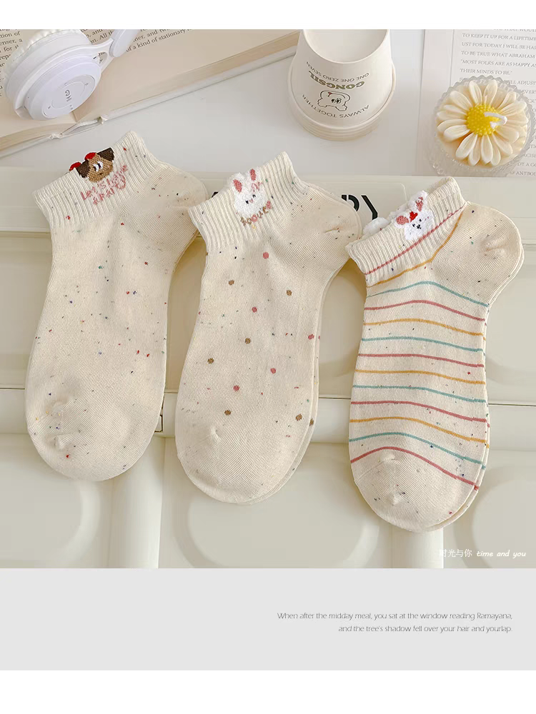 Cute Cartoon Ankle Socks | Breathable Speckled Socks for Women