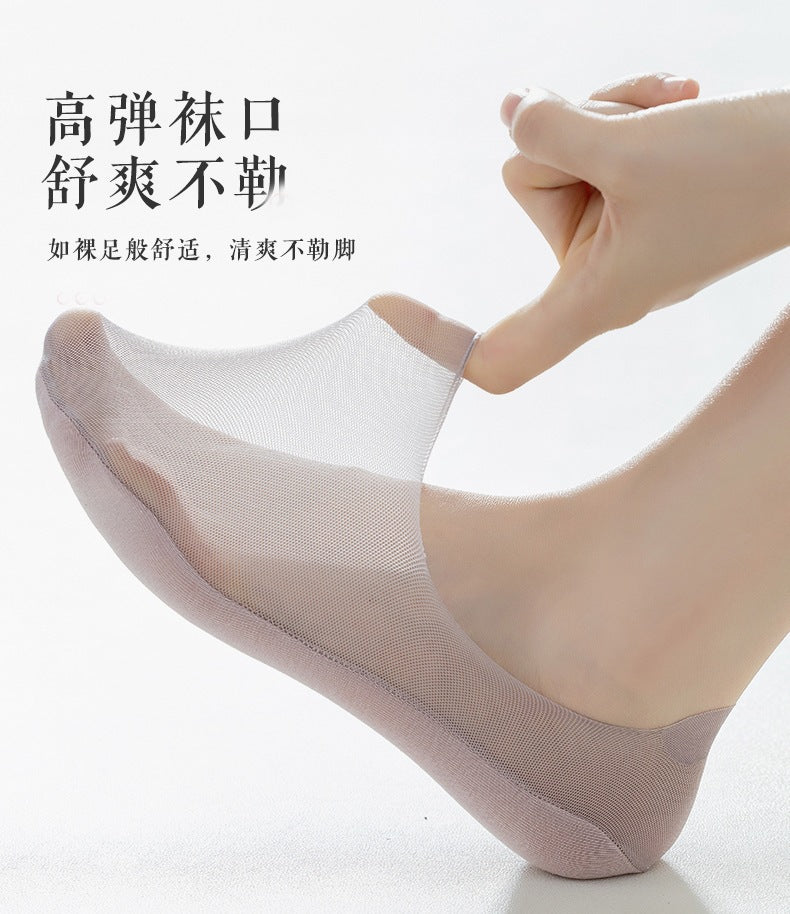 Ultra-Thin No Show Socks for Women | Non-Slip Invisible Summer Socks