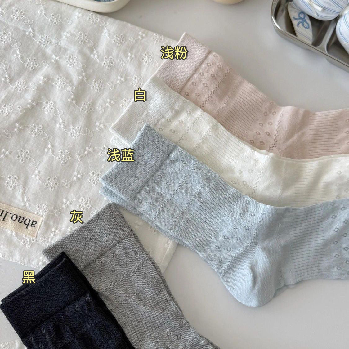 Breathable Mesh Crew Socks for Women | Lightweight Summer Socks