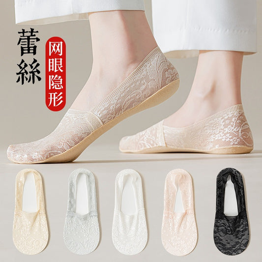 Lace No-Show Socks for Women | Non Slip Invisible Summer Socks