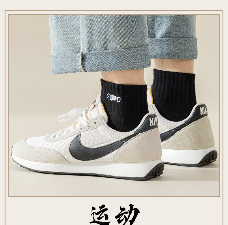 Breathable Athletic Ankle Socks | Moisture Wicking Cotton Sports Socks