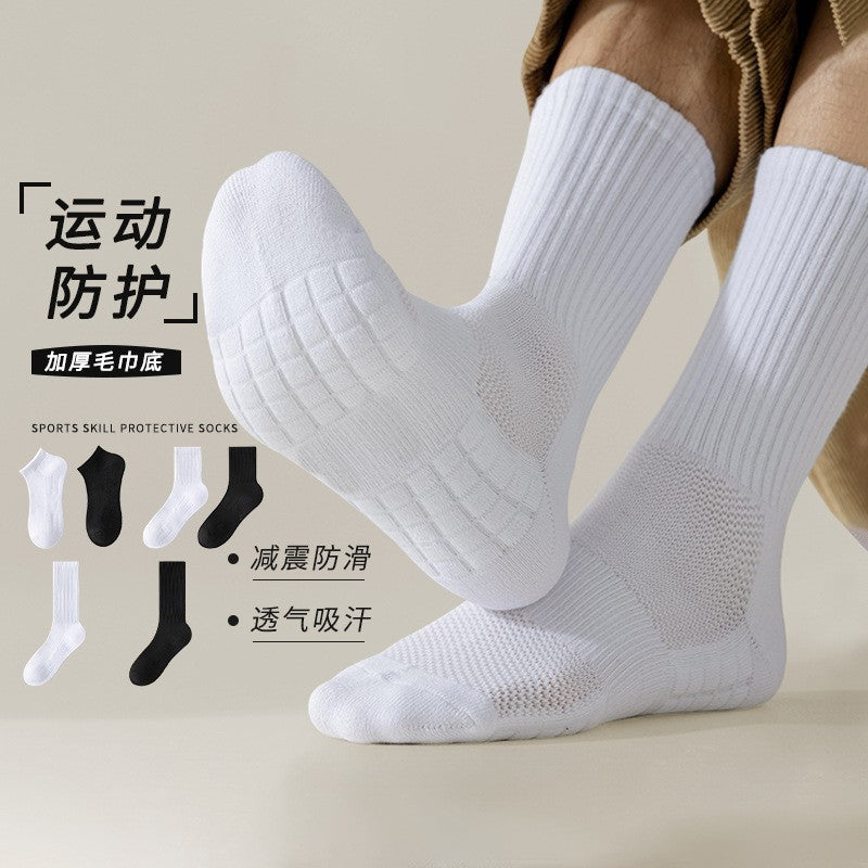 Cushioned Men's Athletic Socks | Breathable Terry Bottom Sports Socks