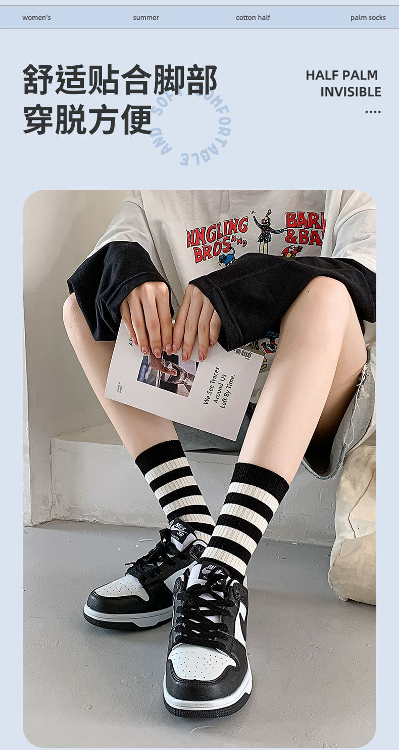Breathable Striped Crew Socks for Women | Black White Trendy Casual Socks
