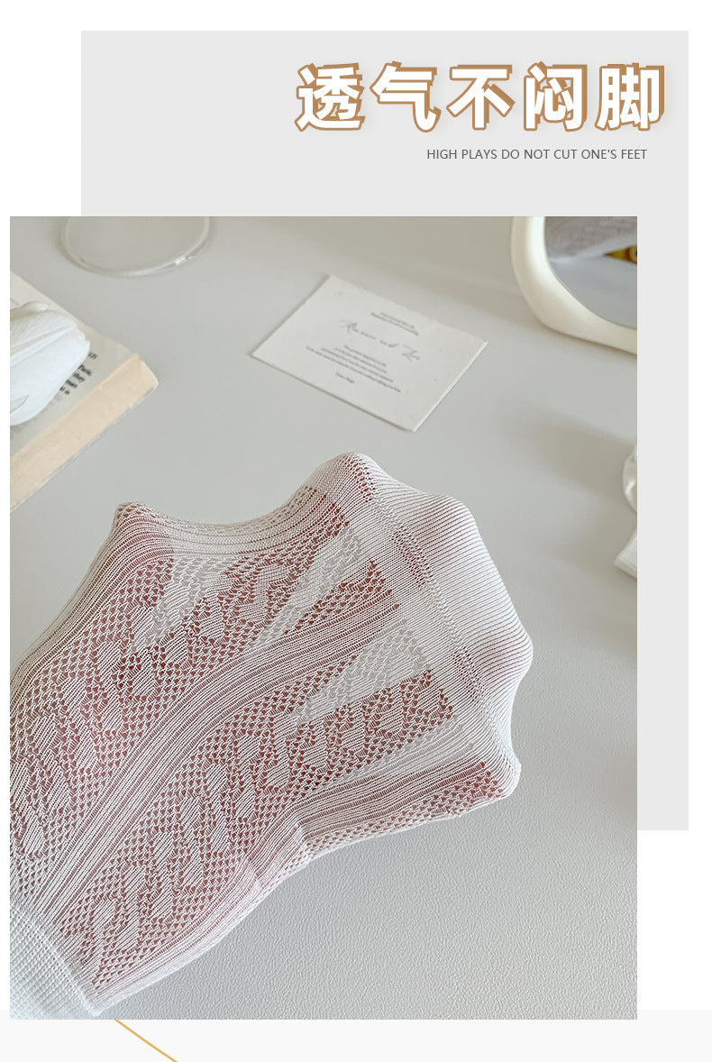 Women's Embroidered Bow Mesh Ankle Socks | Breathable Summer Socks