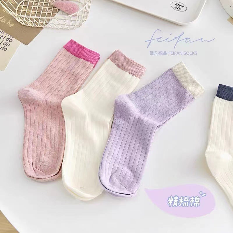 Contrast Cuff Crew Socks for Women | Lightweight Striped Cotton Socks
