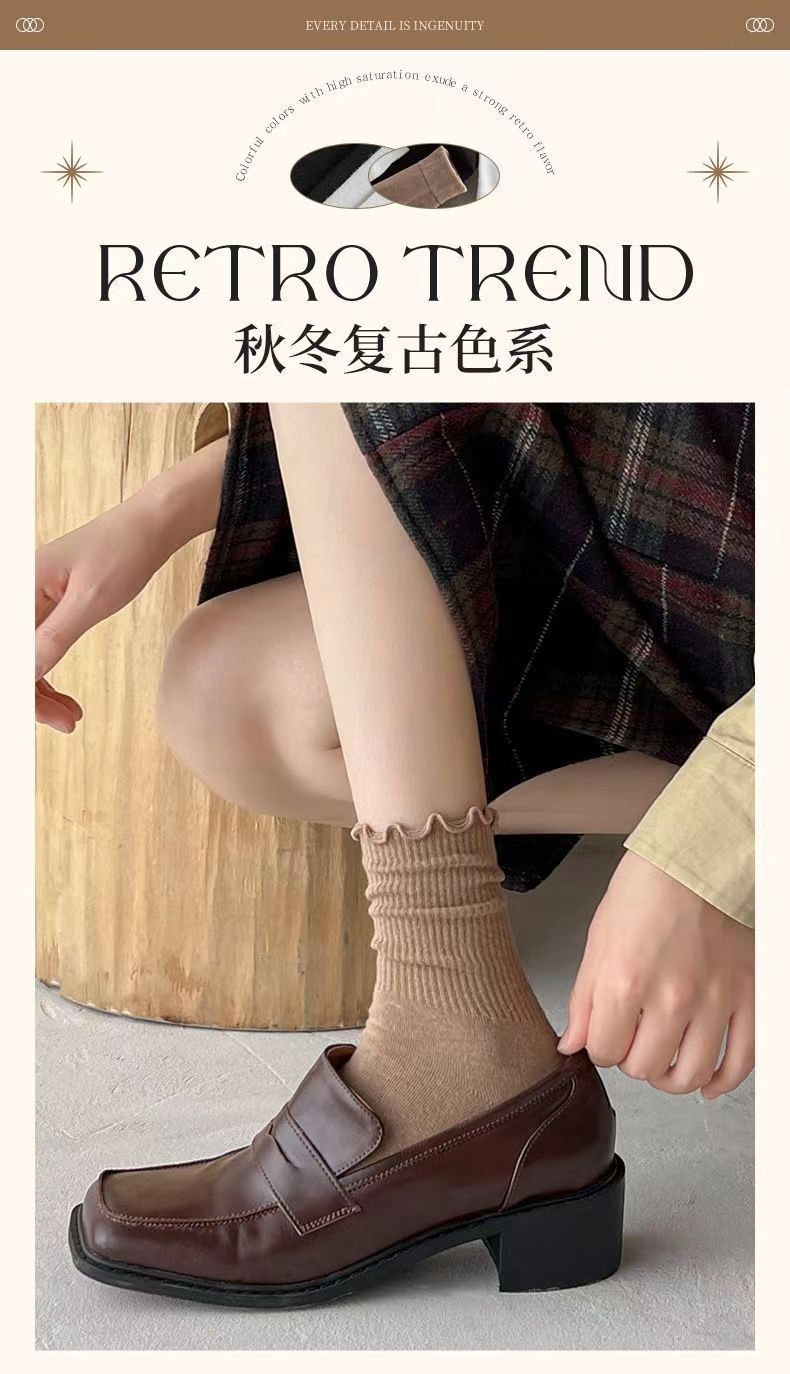 Ruffled Edge Crew Socks for Women | Neutral Cotton Everyday Socks