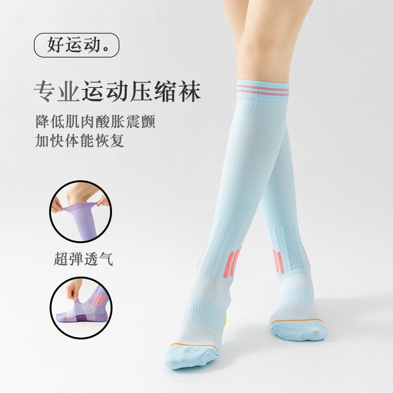 Women's Compression Calf Socks | Breathable Athletic Running Yoga Socks
