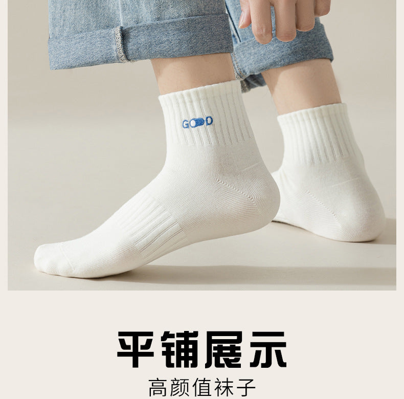 Breathable Athletic Ankle Socks | Moisture Wicking Cotton Sports Socks