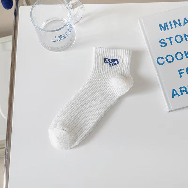 Trendy Unisex Ankle Athletic Socks | Breathable Cotton Sports Socks