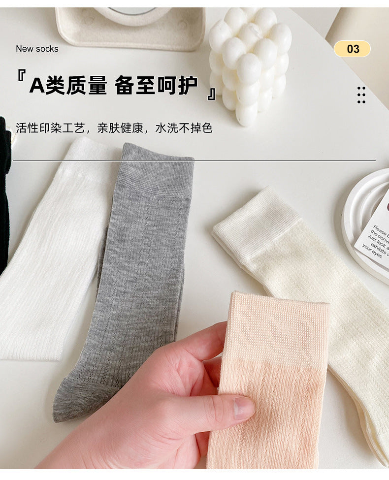 Thin Cotton Calf Socks | Breathable Solid Summer Socks for Women