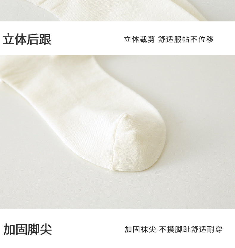 Soft Cotton Women's Crew Socks | Mid-Calf Casual Everyday Socks