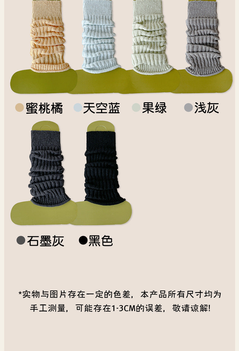 Cozy Thickened Slouch Socks for Women | Dual Use Leg & Arm Warmers