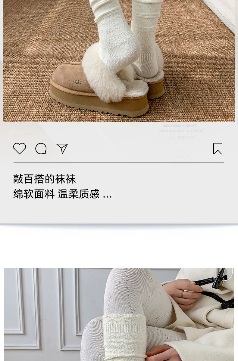 Cozy Cotton Calf Socks for Women | Warm Winter Knit Socks