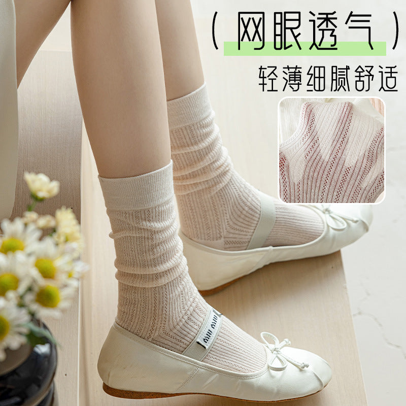 Women's Breathable Mesh Slouch Crew Socks | Thin Summer Solid Socks