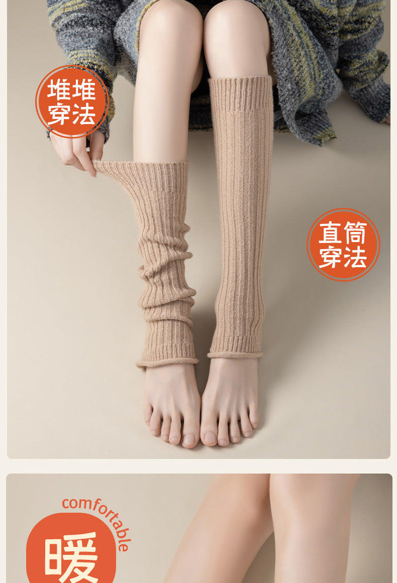 Cozy Thickened Slouch Socks for Women | Dual Use Leg & Arm Warmers