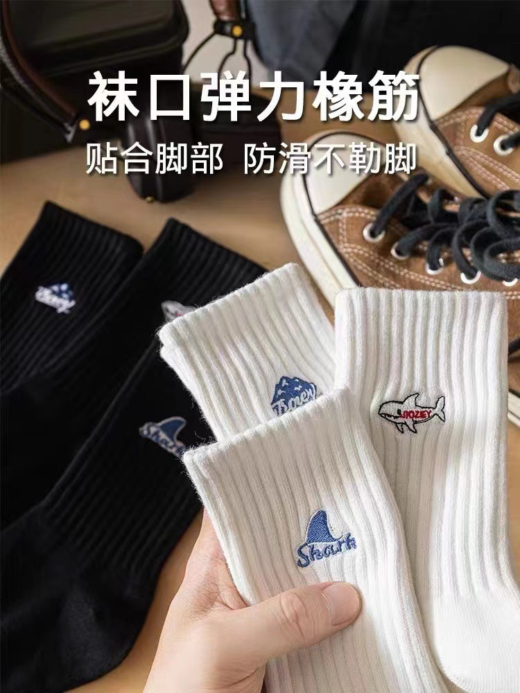 Trendy Cotton Crew Socks for Men | Casual Mid Calf Everyday Socks