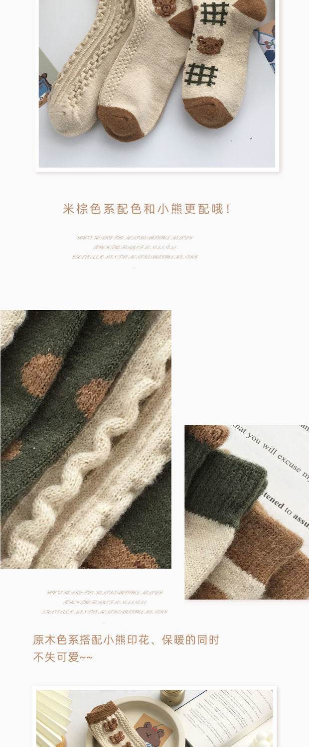 Vintage Bear Cotton Crew Socks | Cozy Winter Women's Socks
