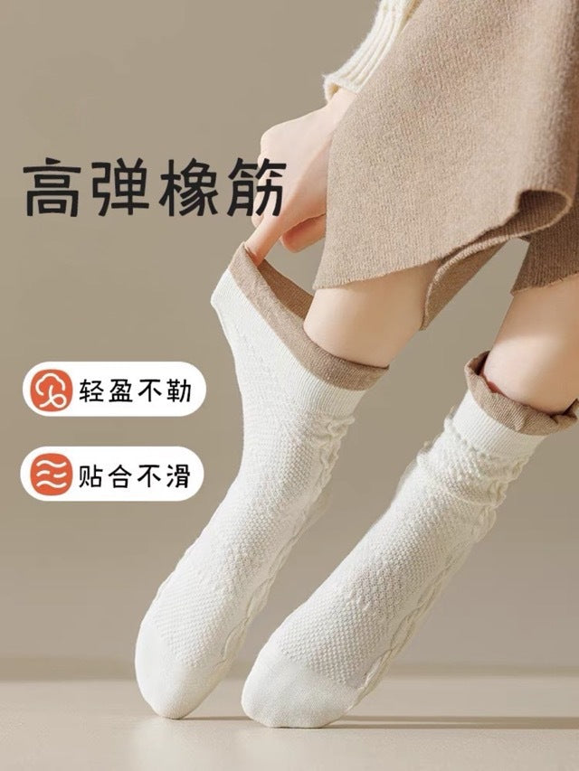Cable Knit Crew Socks for Women | Breathable Ruffle Trim Cozy Socks