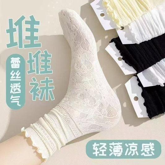 Women's Lace Slouch Crew Socks | Breathable Summer Mid-Calf Socks