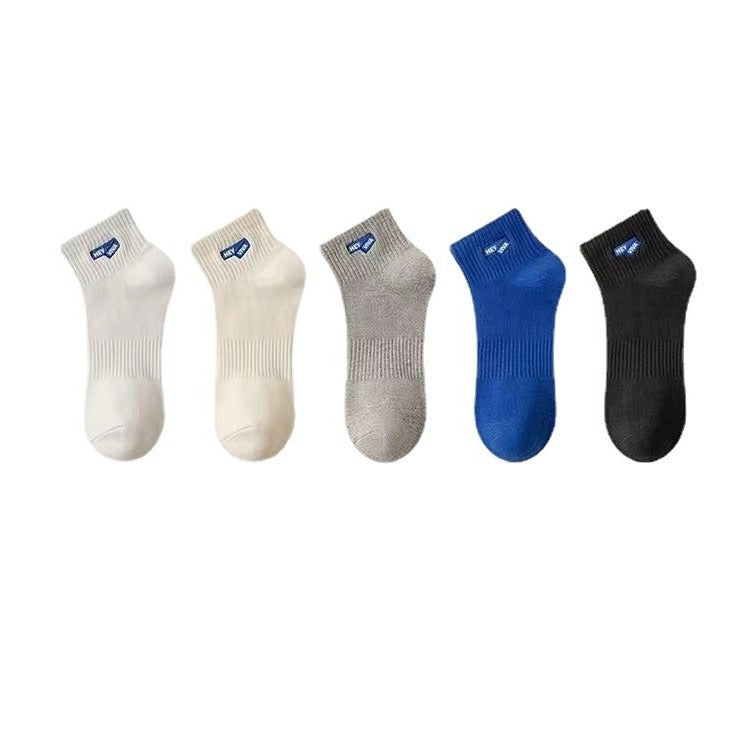 Solid Color Athletic Ankle Socks | Breathable Trendy Unisex Socks