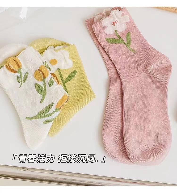 Floral Patterned Crew Socks for Women | Soft Cotton Casual Socks