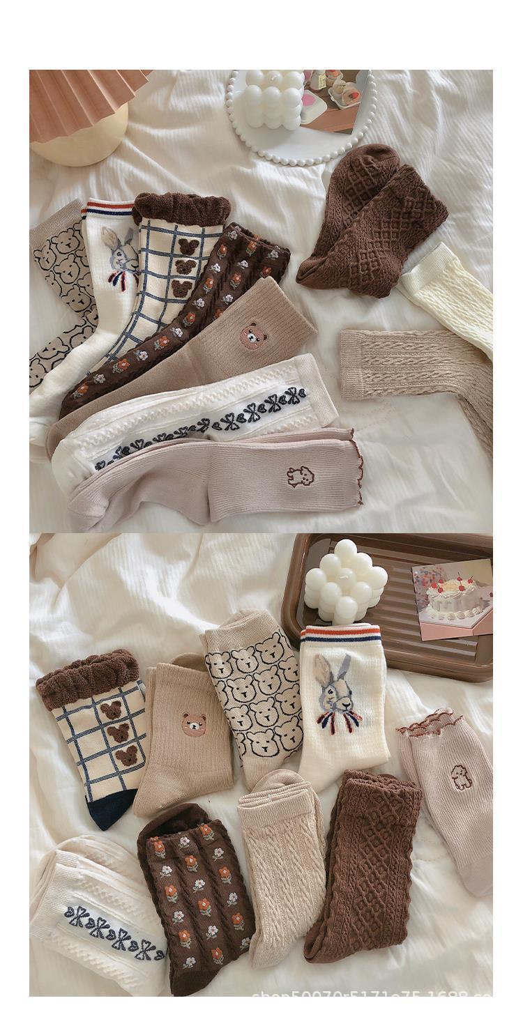 Cute Patterned Crew Socks for Women | Cozy Casual Cotton Socks