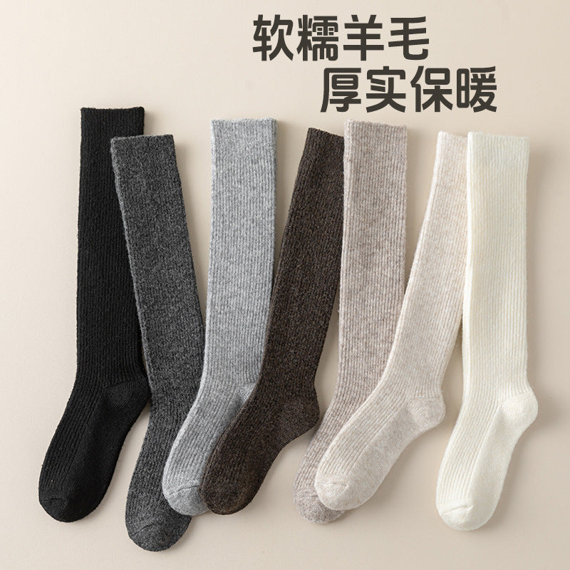 Warm Wool Knee High Socks | Thick Cozy Winter Socks for Women