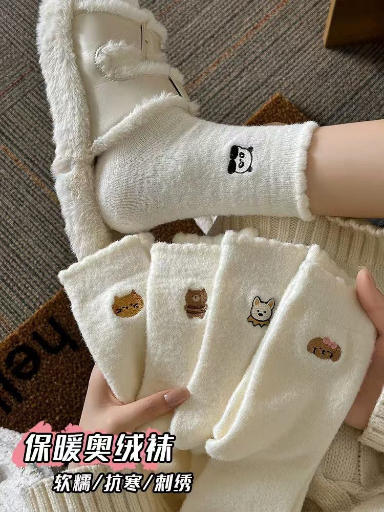 Fuzzy Warm Cozy Crew Socks | Cute Embroidered Winter Lounge Socks