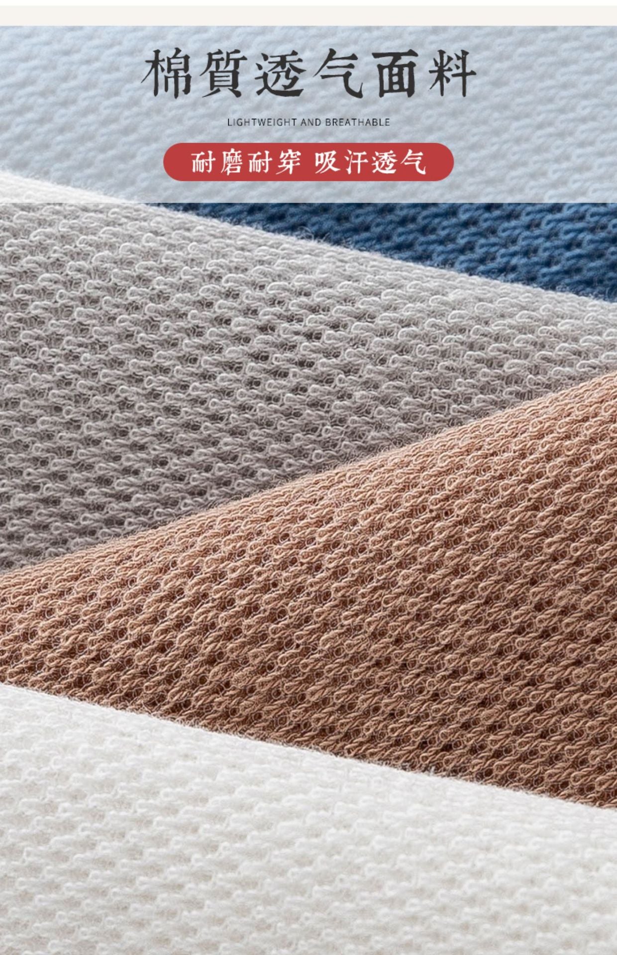 Breathable Mesh Ankle Socks | Thin Summer Athletic Socks for Men