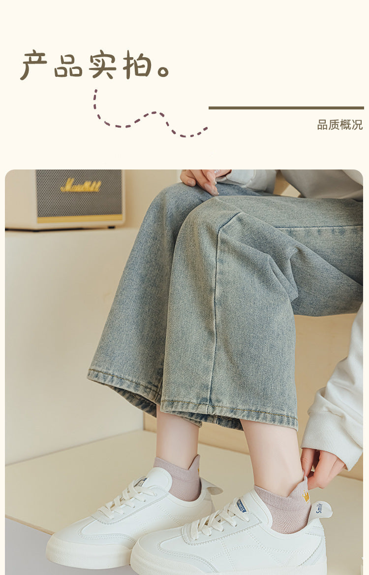 Embroidered Crown No-Show Socks | Breathable Summer Mesh Socks for Women