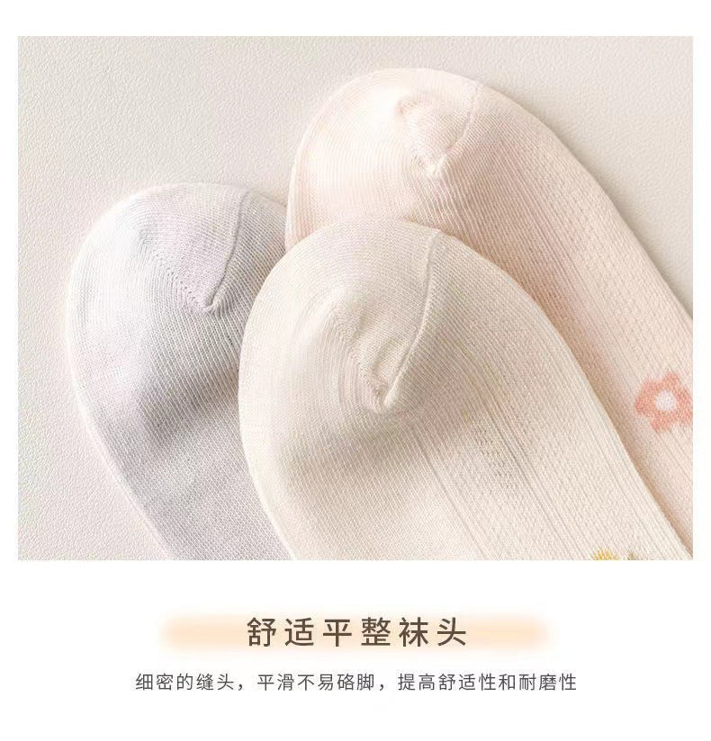 Breathable Ruffled Crew Socks | Thin Summer Women's Mid-Calf Socks