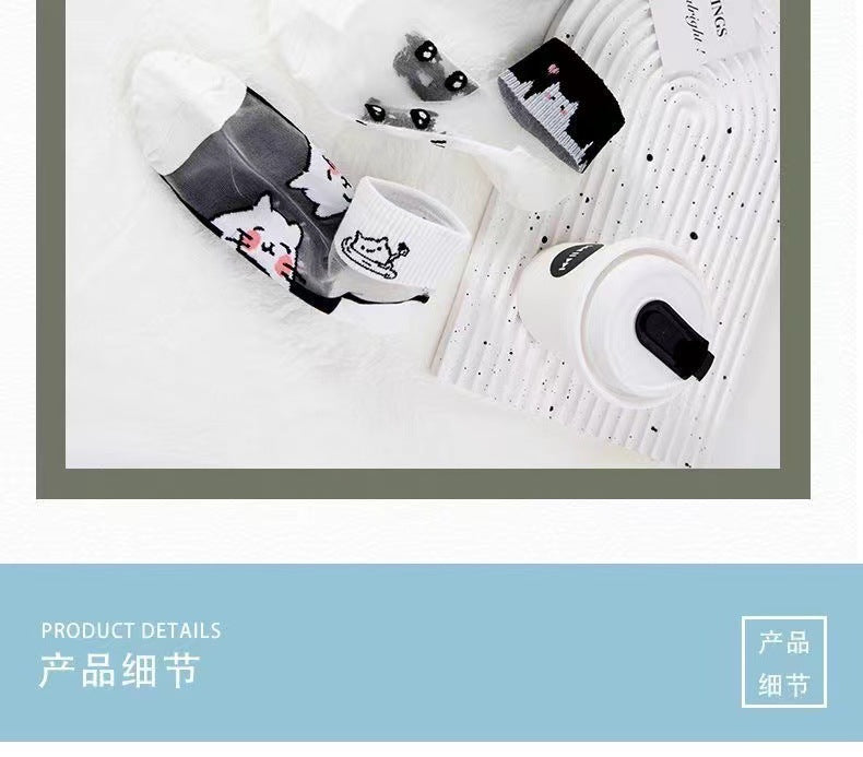 Cute Cartoon Cat Sheer Ankle Socks | Summer Women's Casual Socks