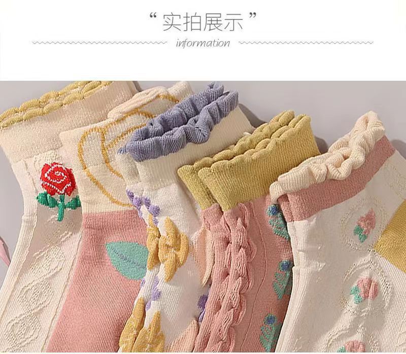 Floral Ruffle Ankle Socks for Women | Breathable Cotton Everyday Socks