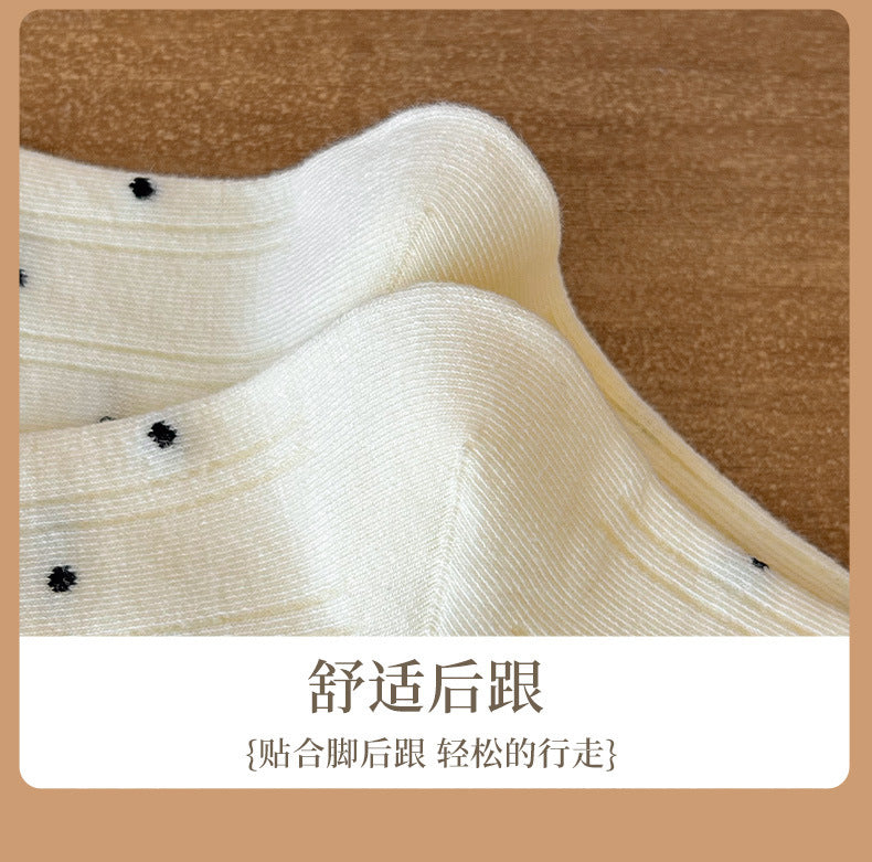 Cute Cotton Crew Socks for Women | Patterned Fall Winter Socks