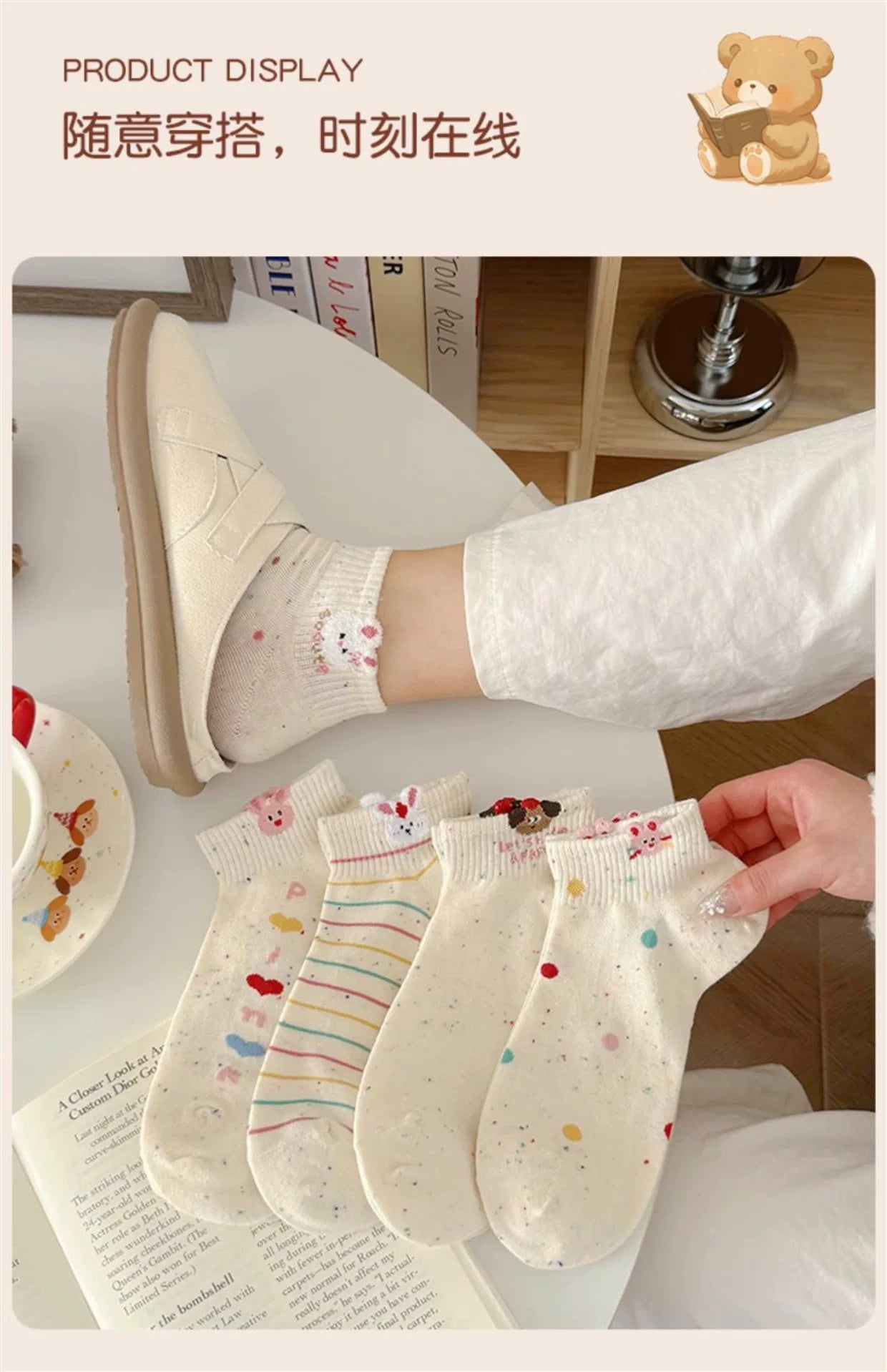 Cute Cartoon Cotton Ankle Socks for Women | Breathable Summer Socks