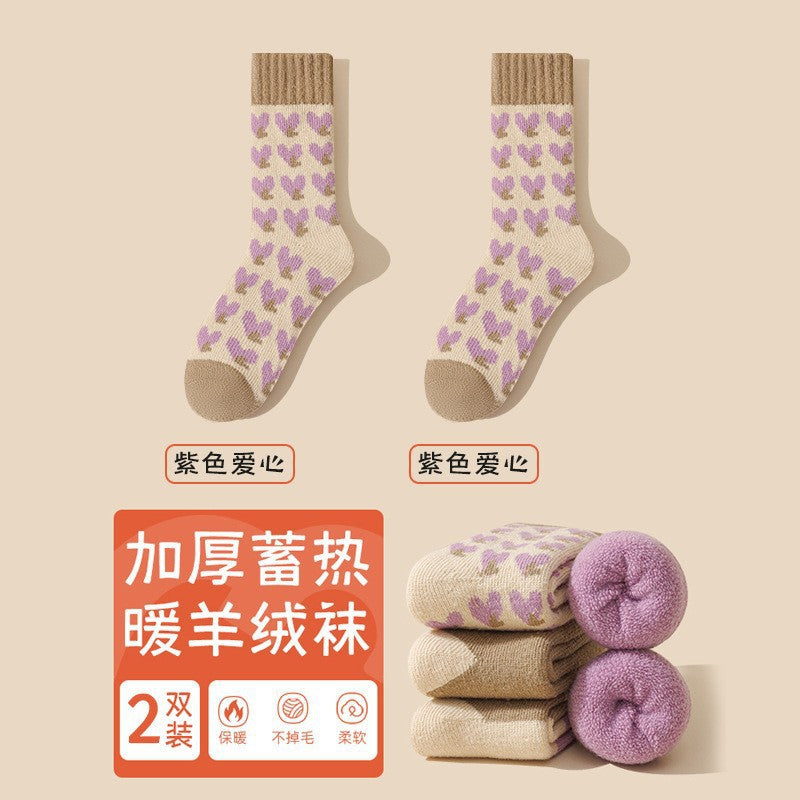 Women's Cozy Thick Winter Crew Socks | Warm Insulated Terry Socks